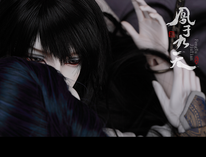 BJD SD 人偶 娃娃 BJD古风 BJD三分